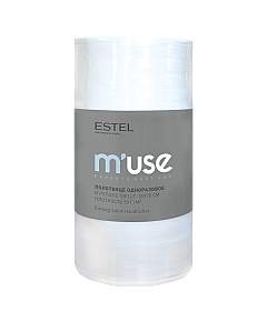 Estel Professional M'USE - Полотенце одноразовое в рулоне спанлейс 35*70 см